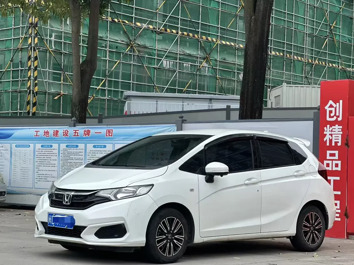 catalog-car-1