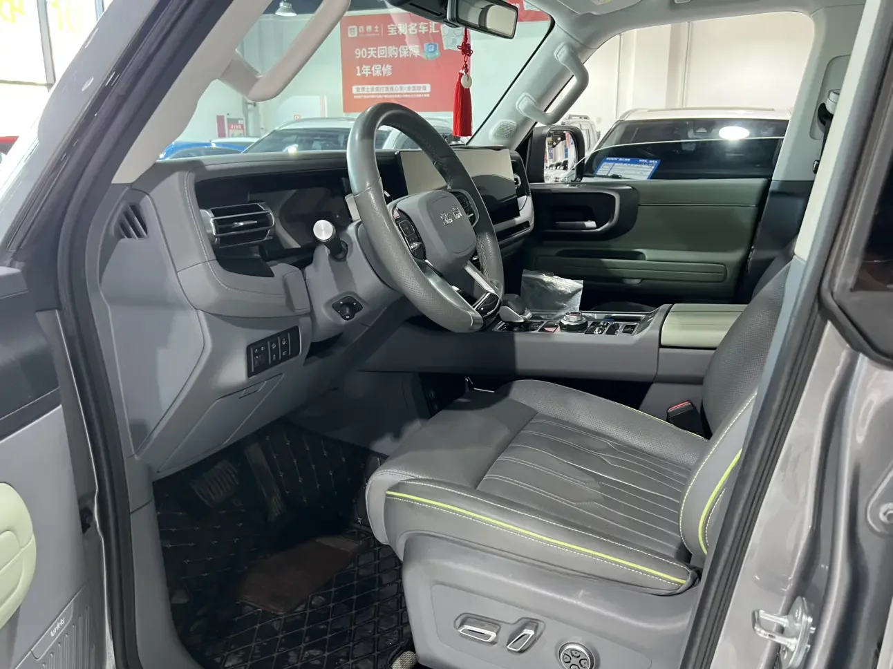 catalog-car-8