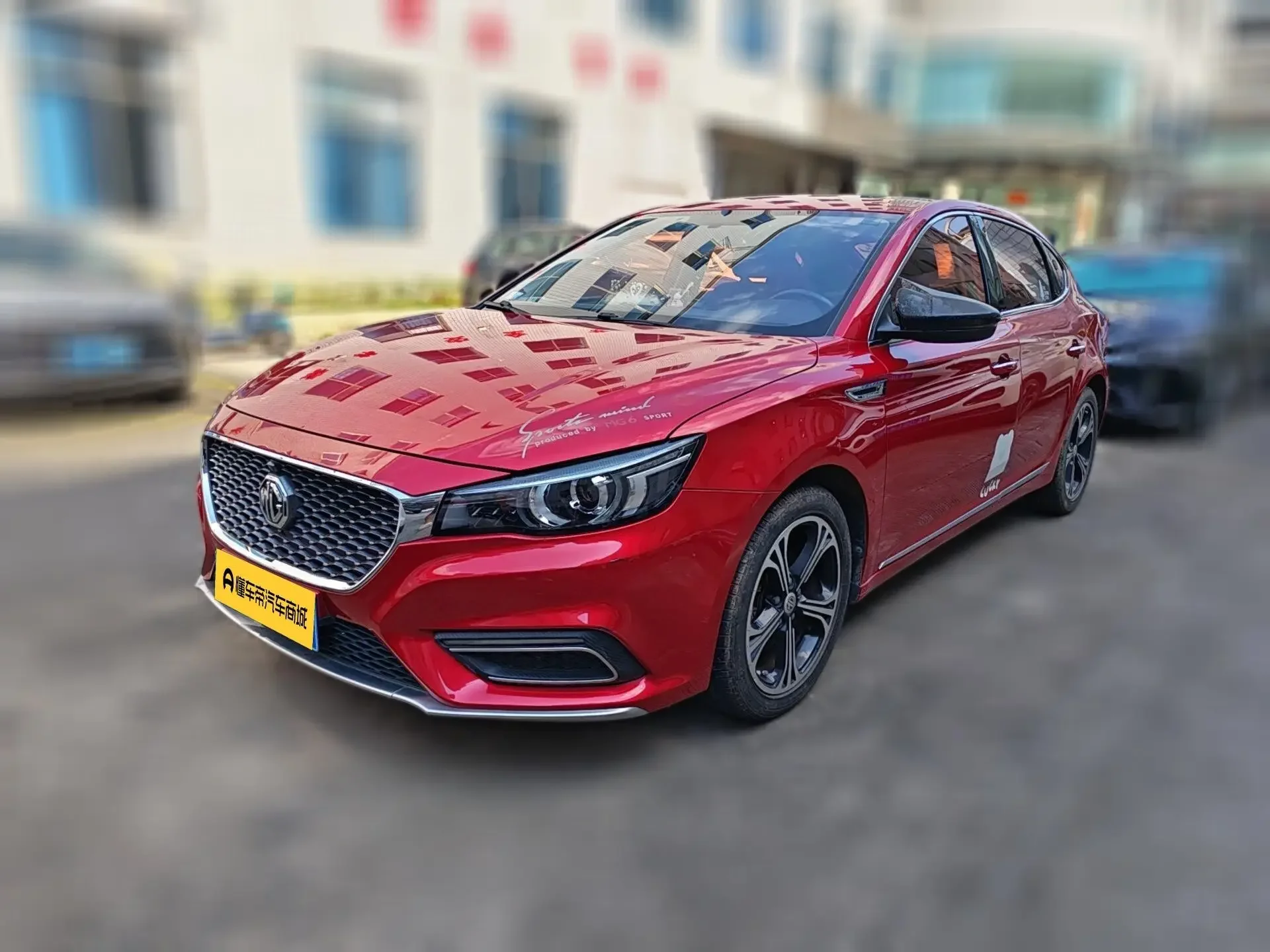 MG 6  из Китая