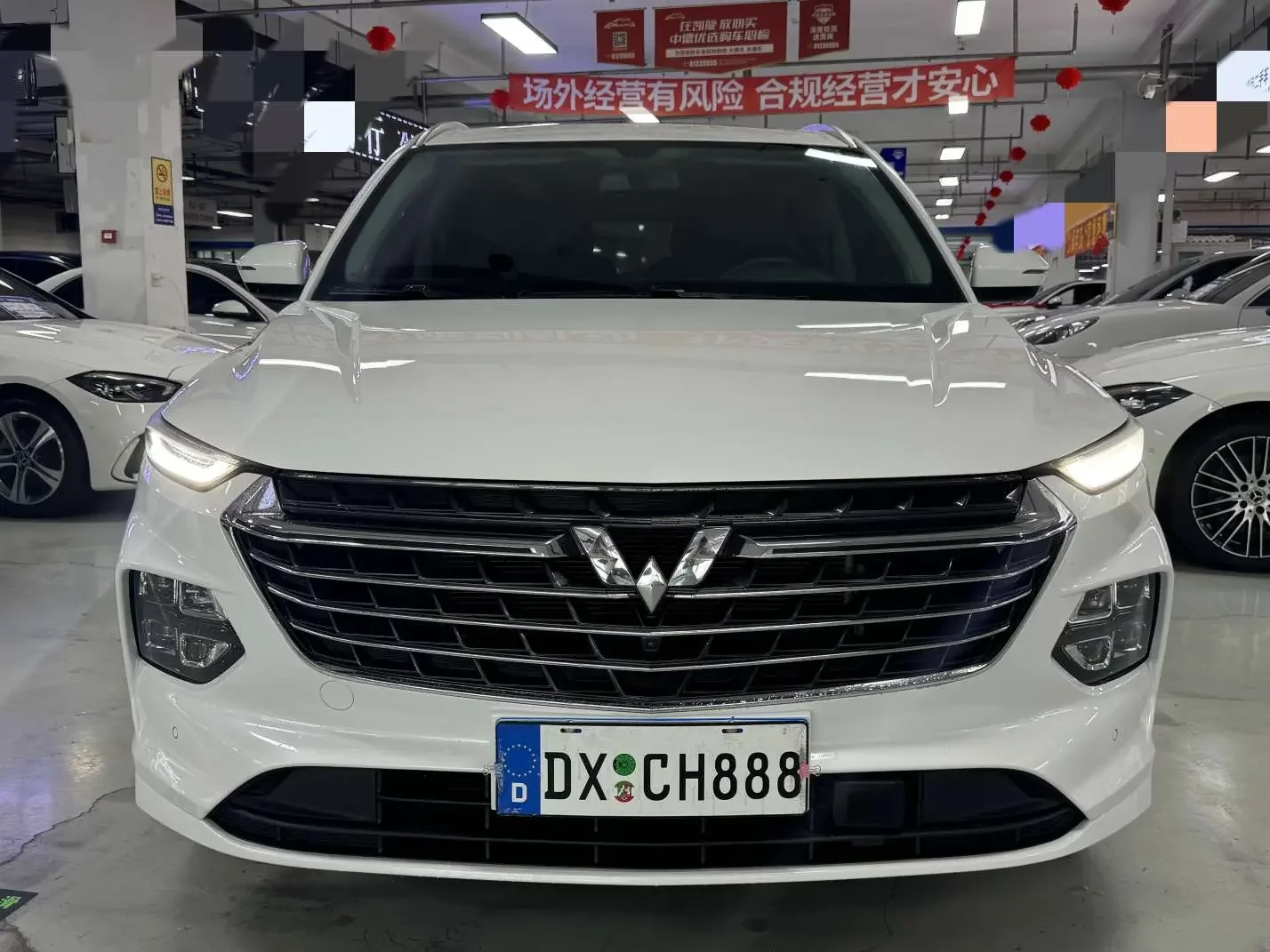 Wuling Capgemini Victory  из Китая