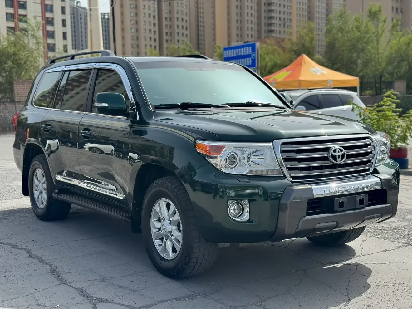 Toyota Land Cruiser