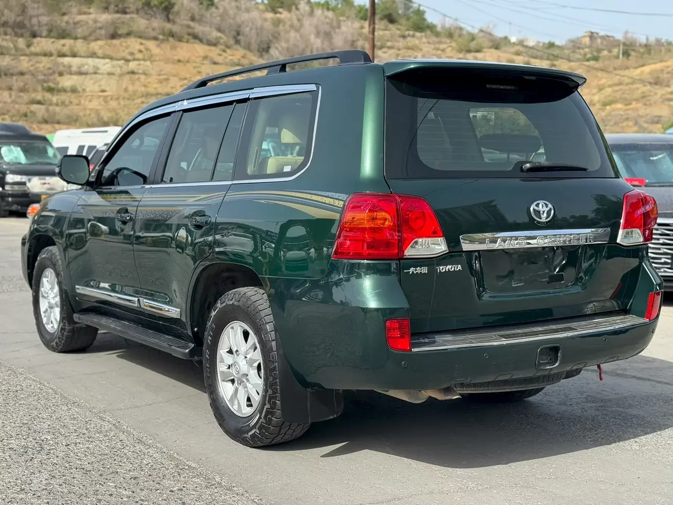 Toyota Land Cruiser