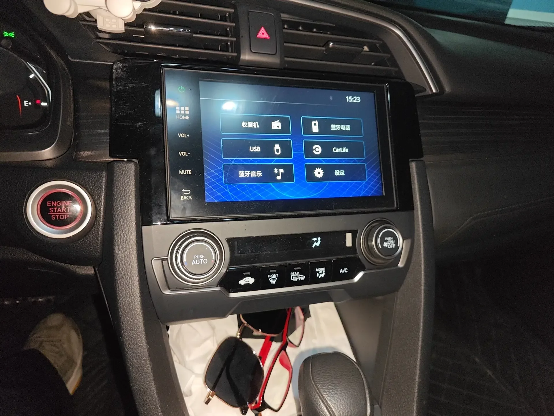 catalog-car-12