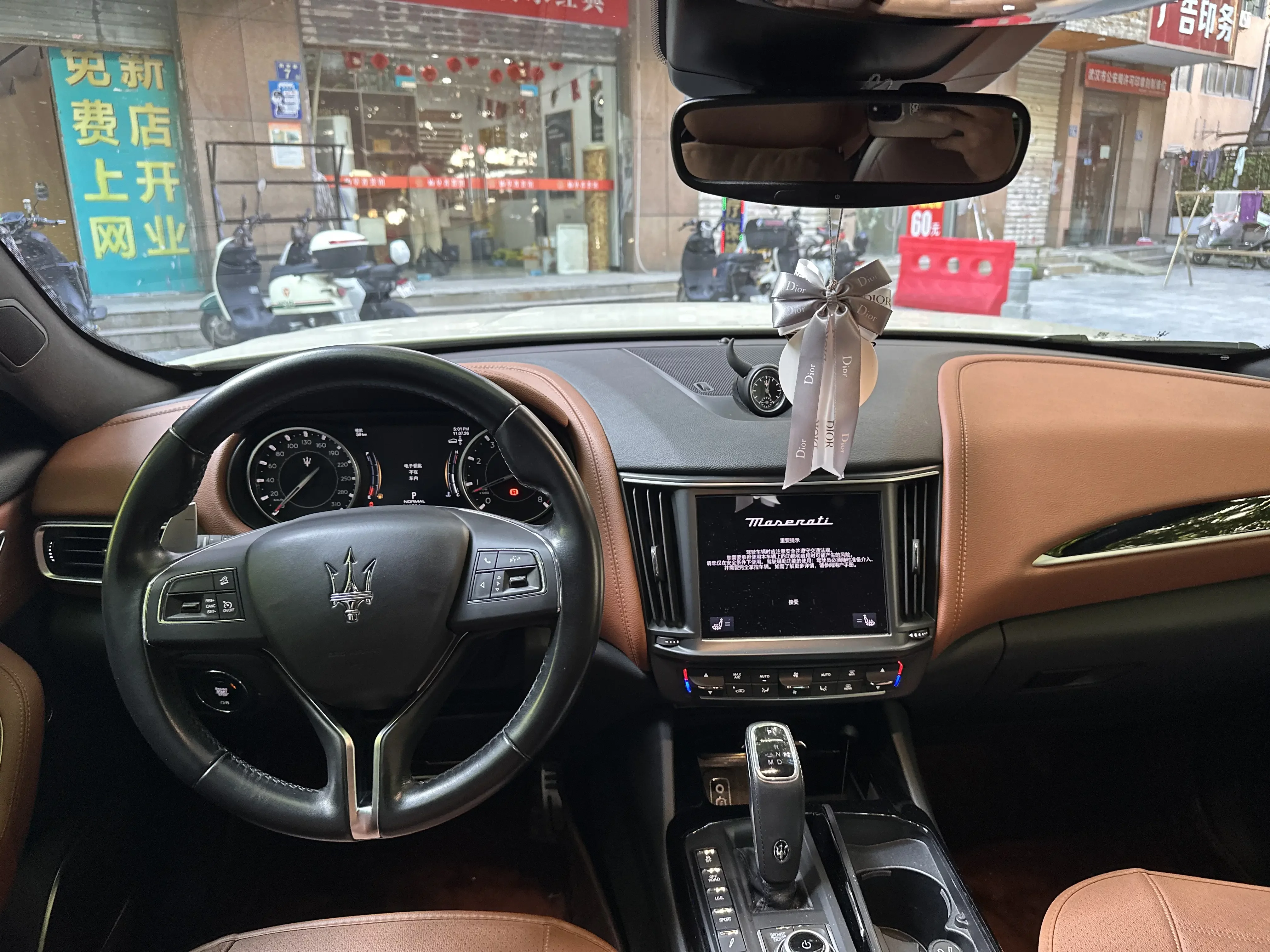 catalog-car-12