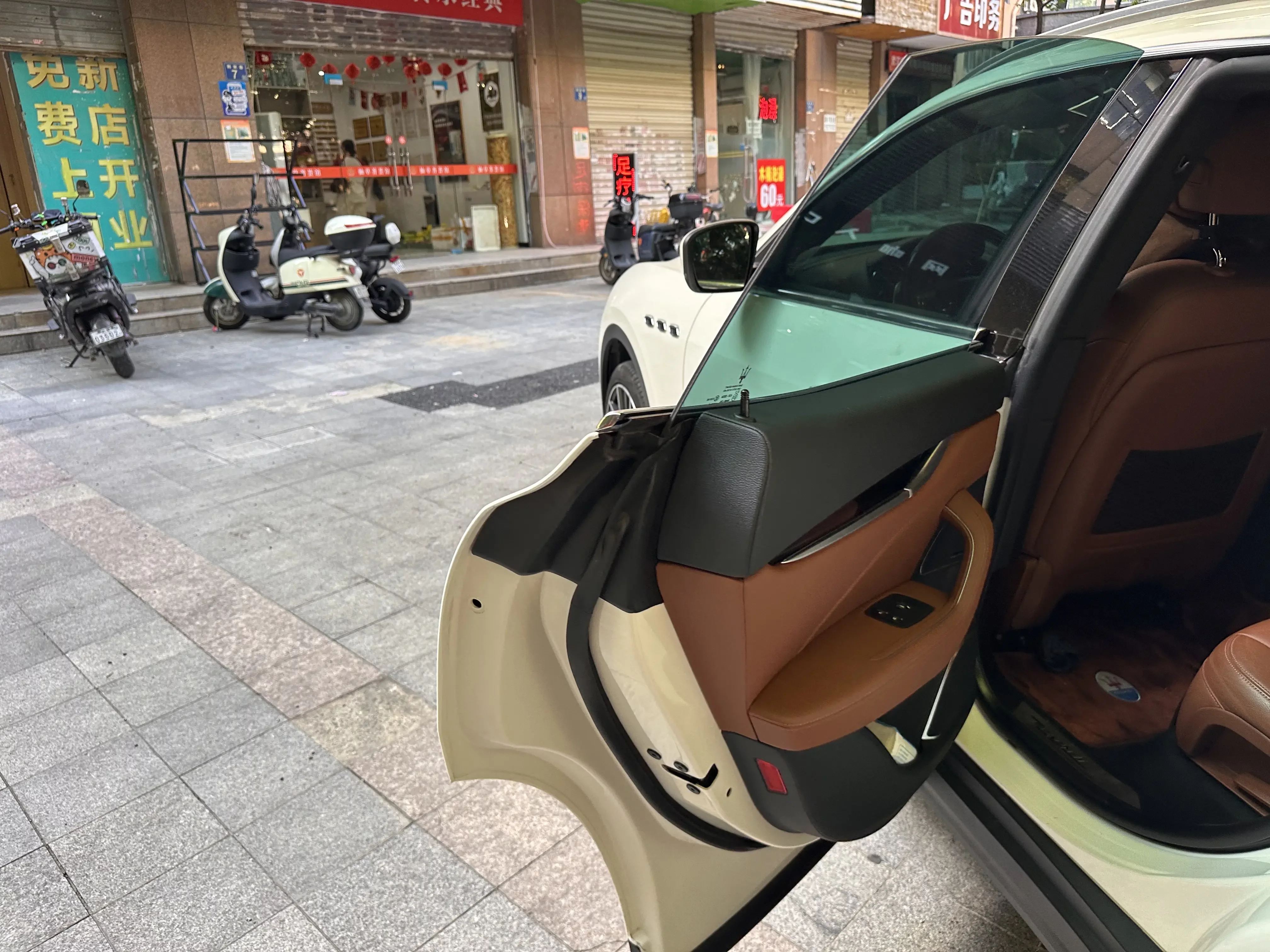catalog-car-17