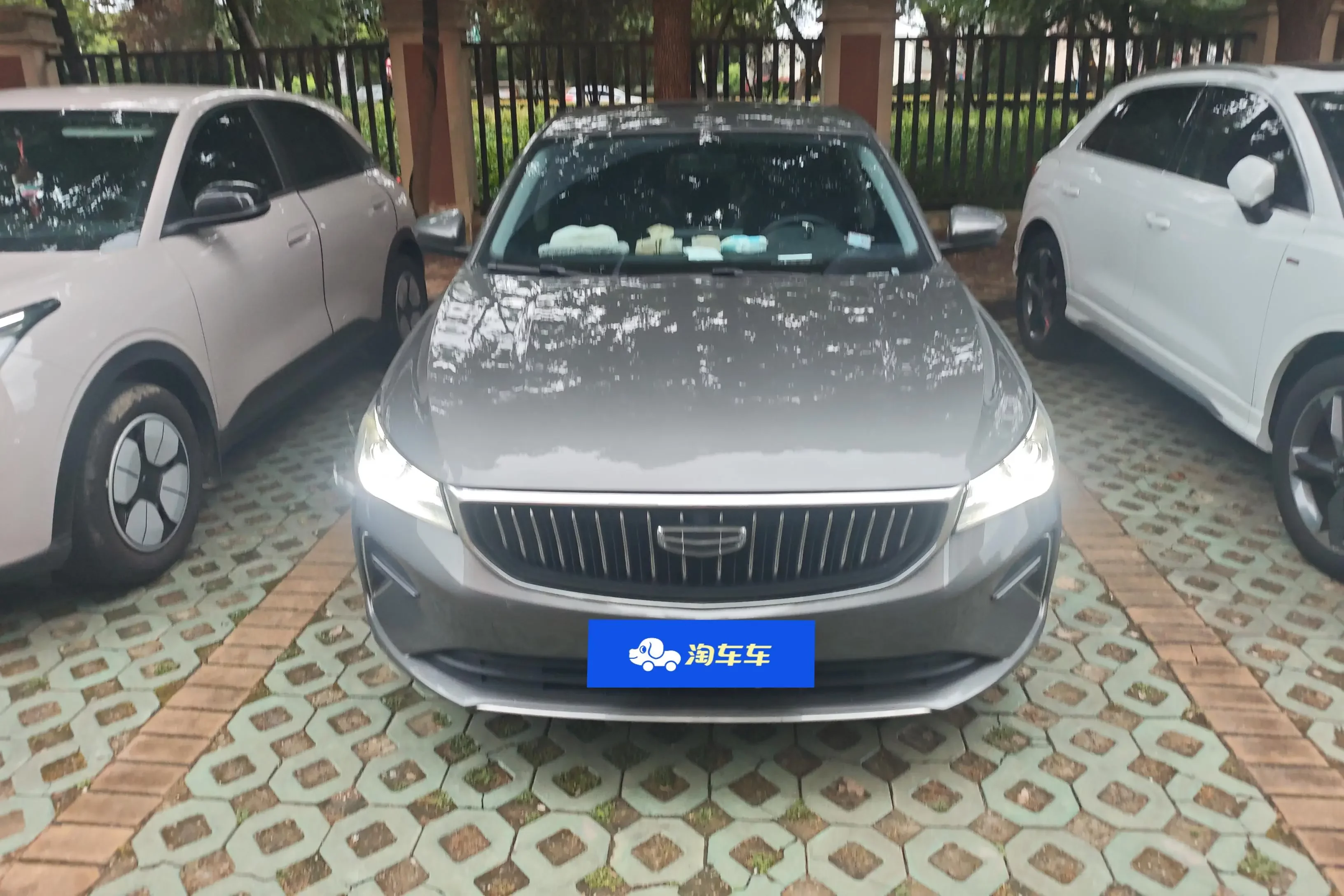 catalog-car-2