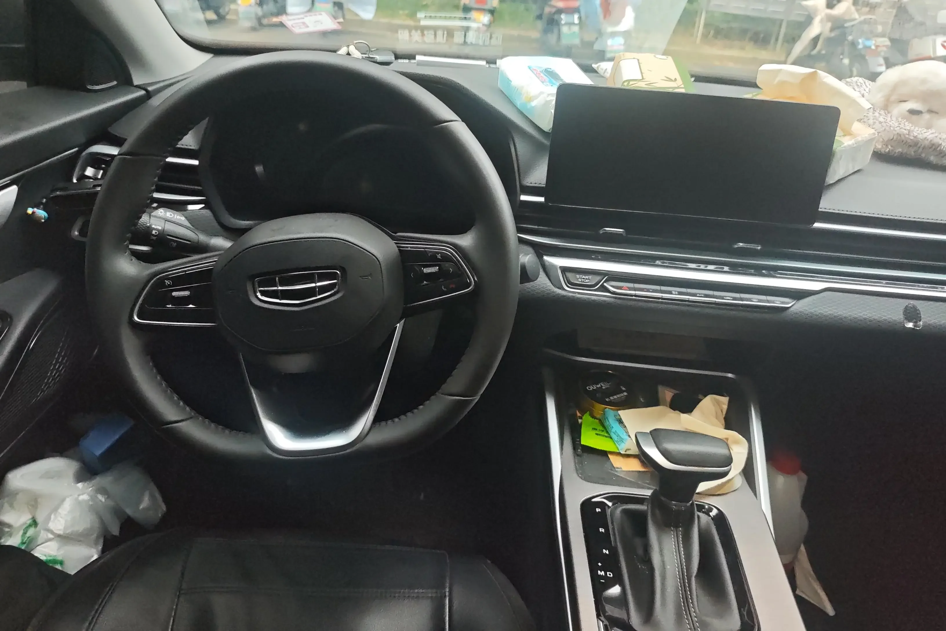 catalog-car-14
