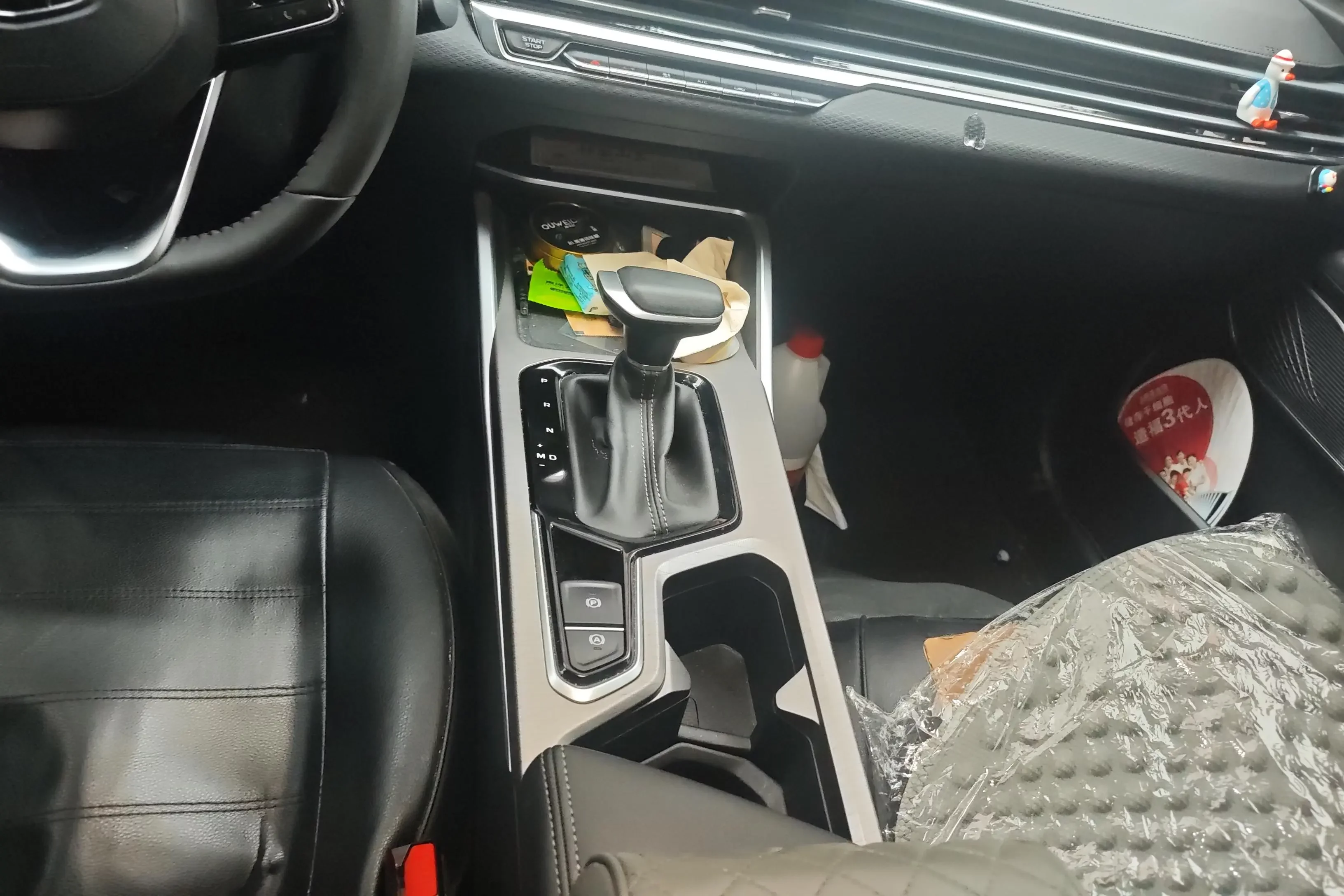 catalog-car-15