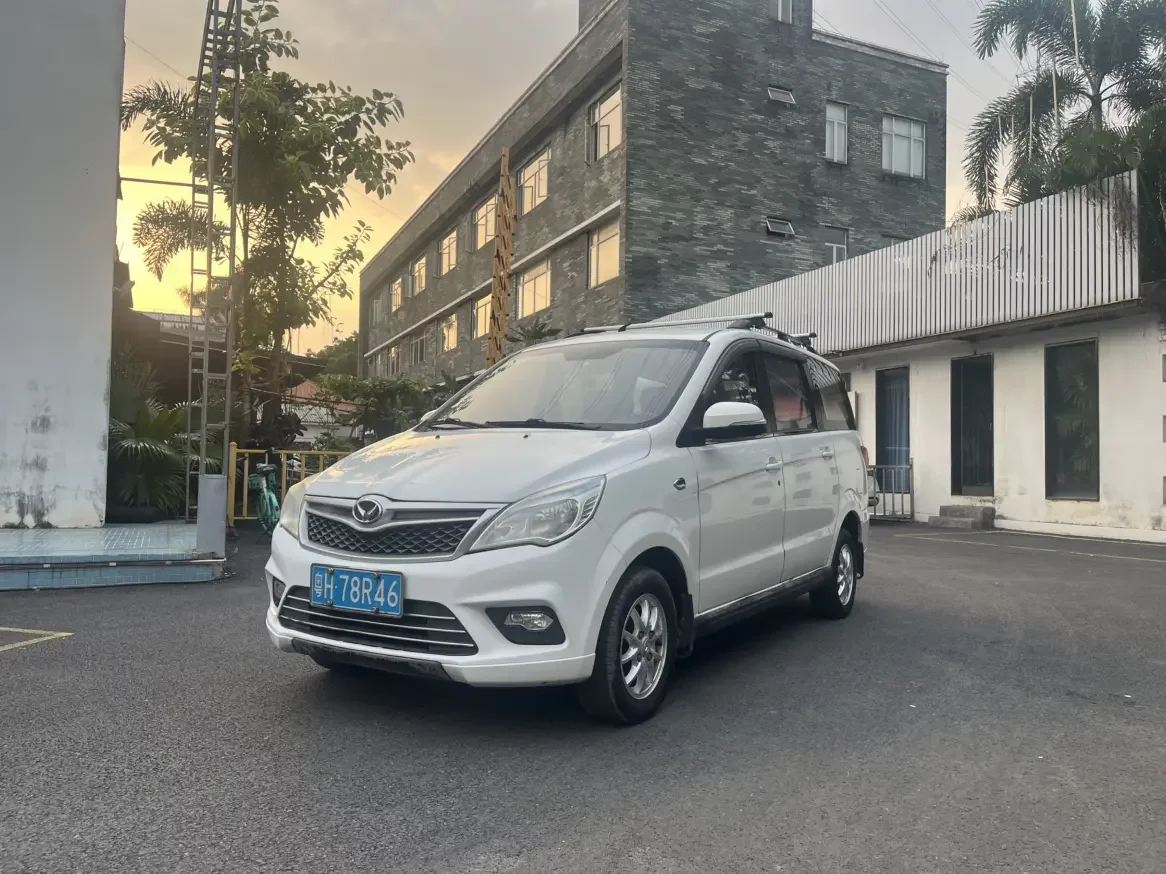 BAIC Huansu H2