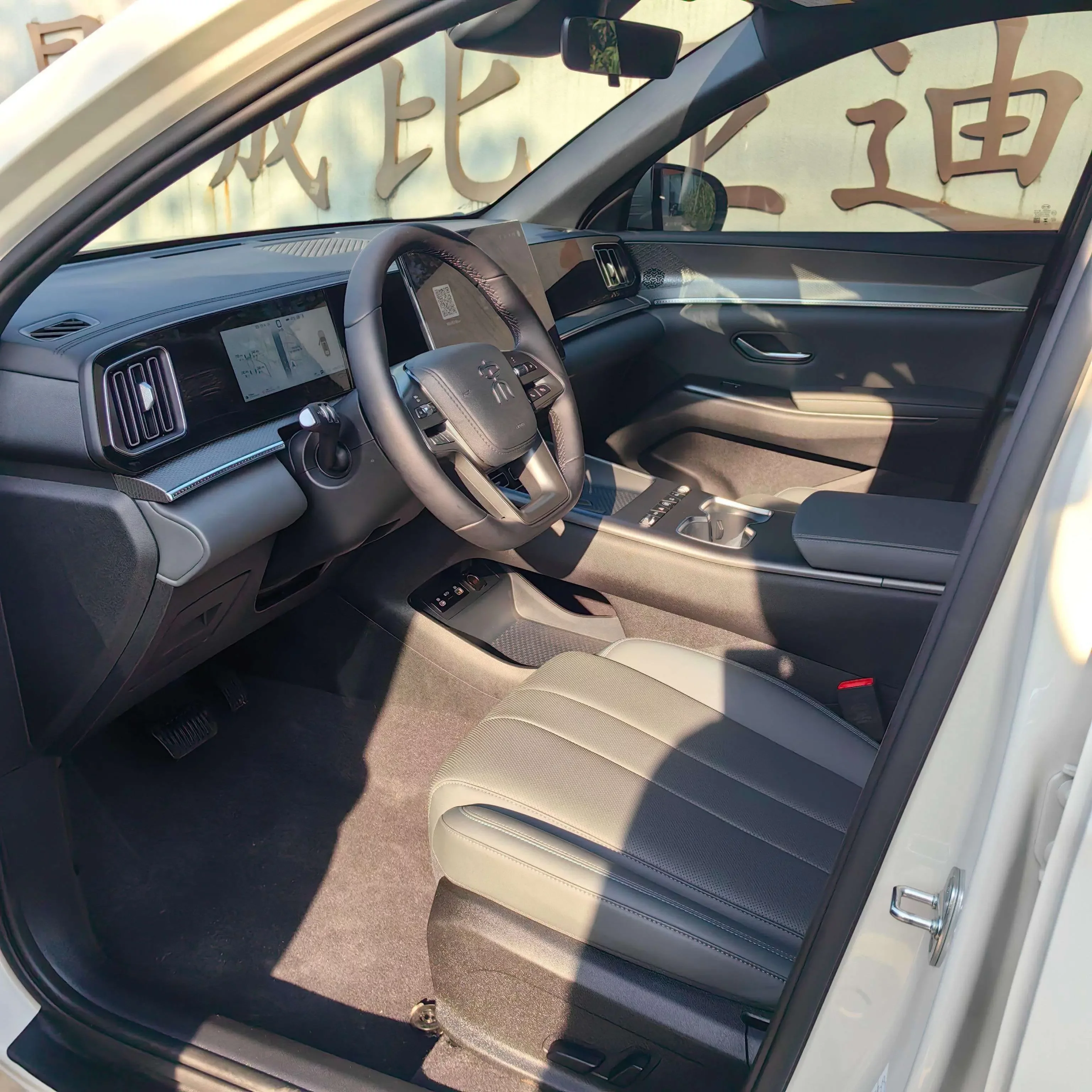 catalog-car-11