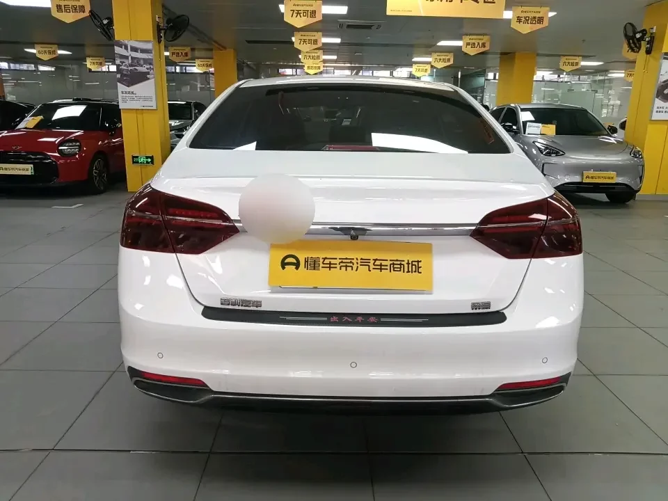 catalog-car-5