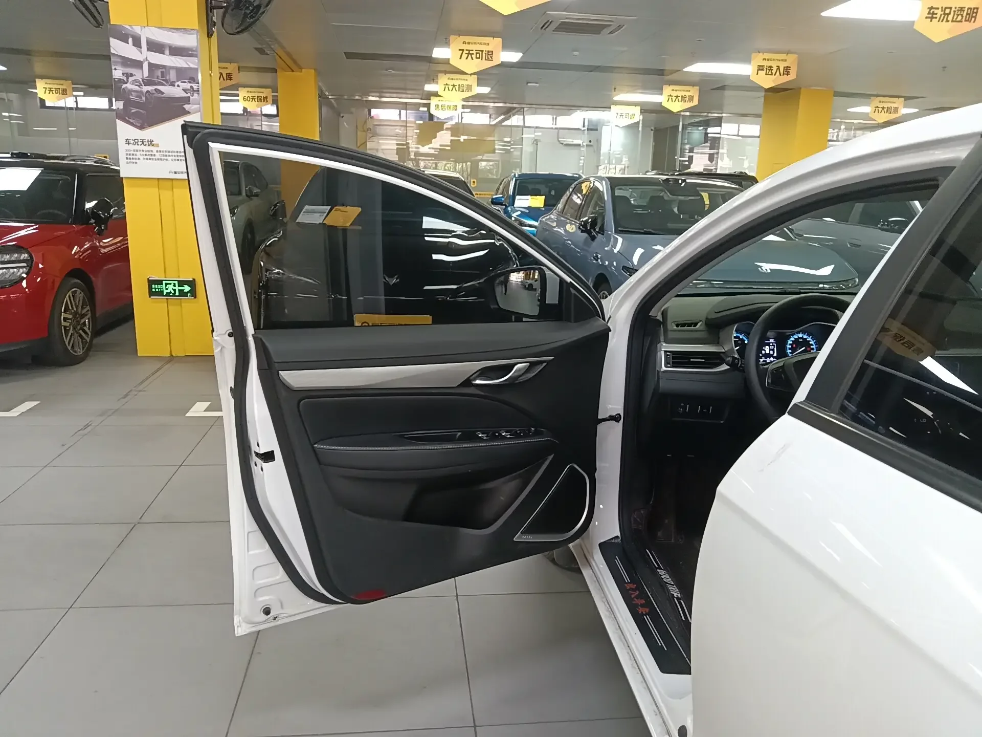 catalog-car-15