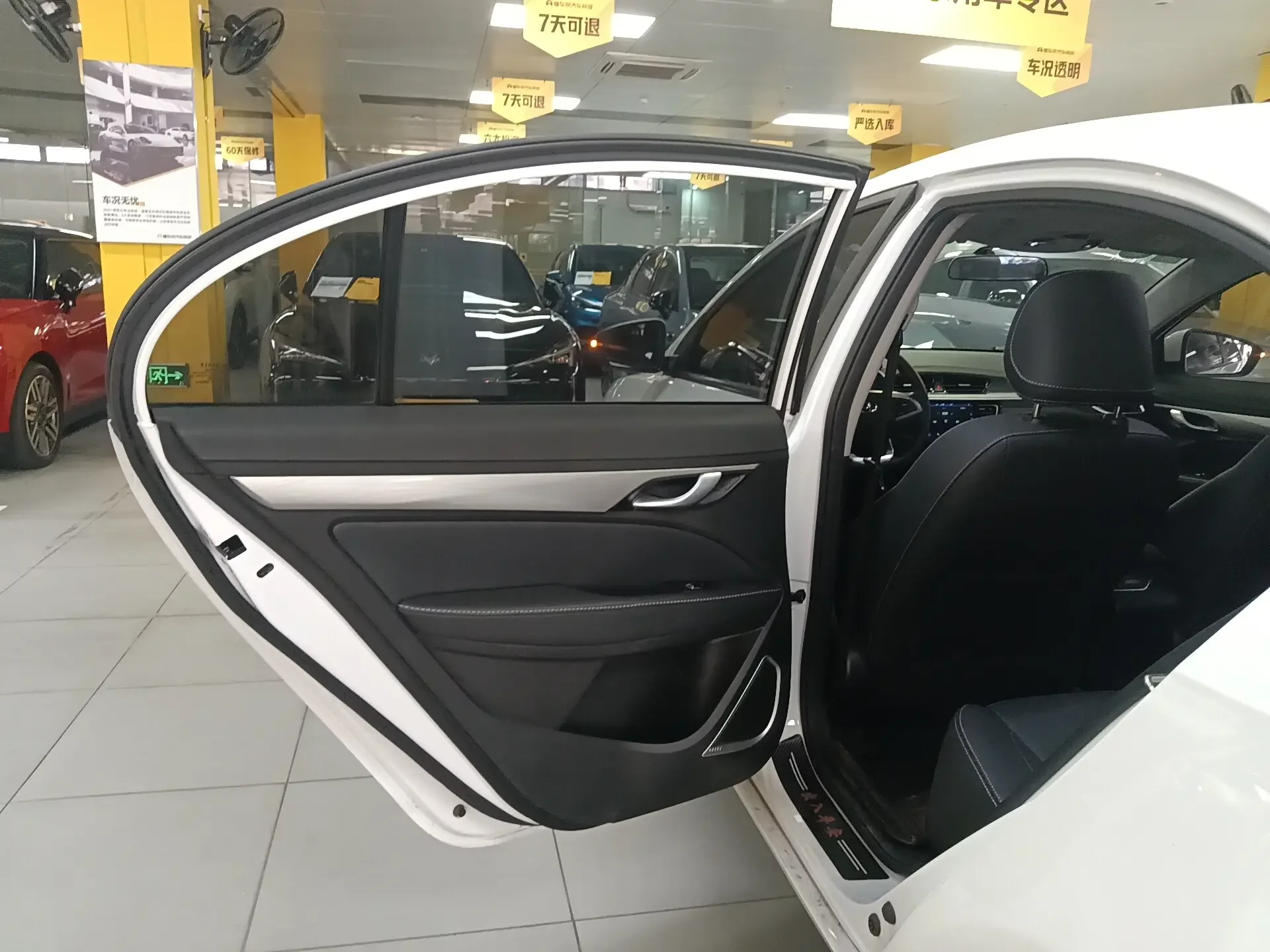 catalog-car-16