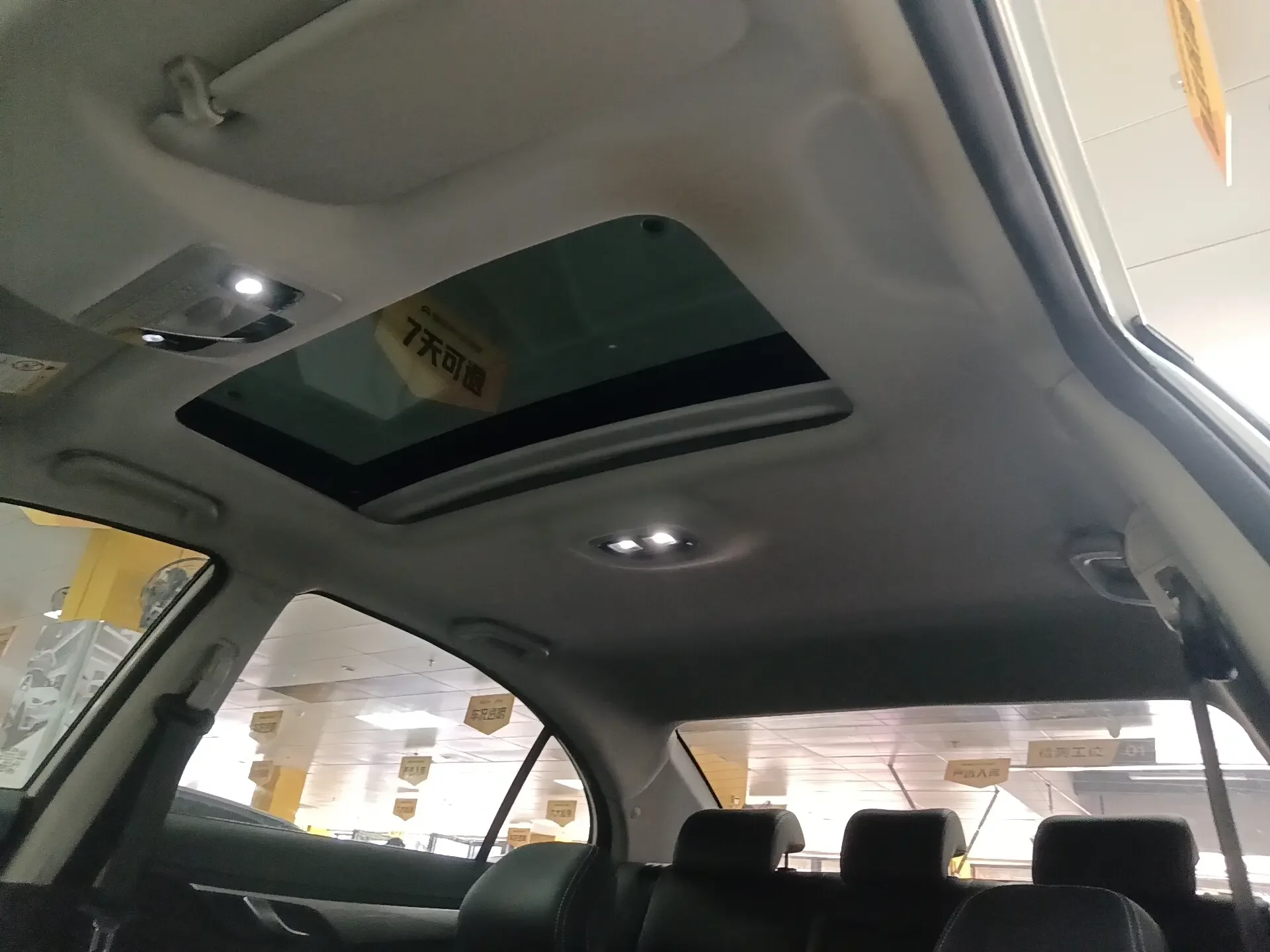 catalog-car-17