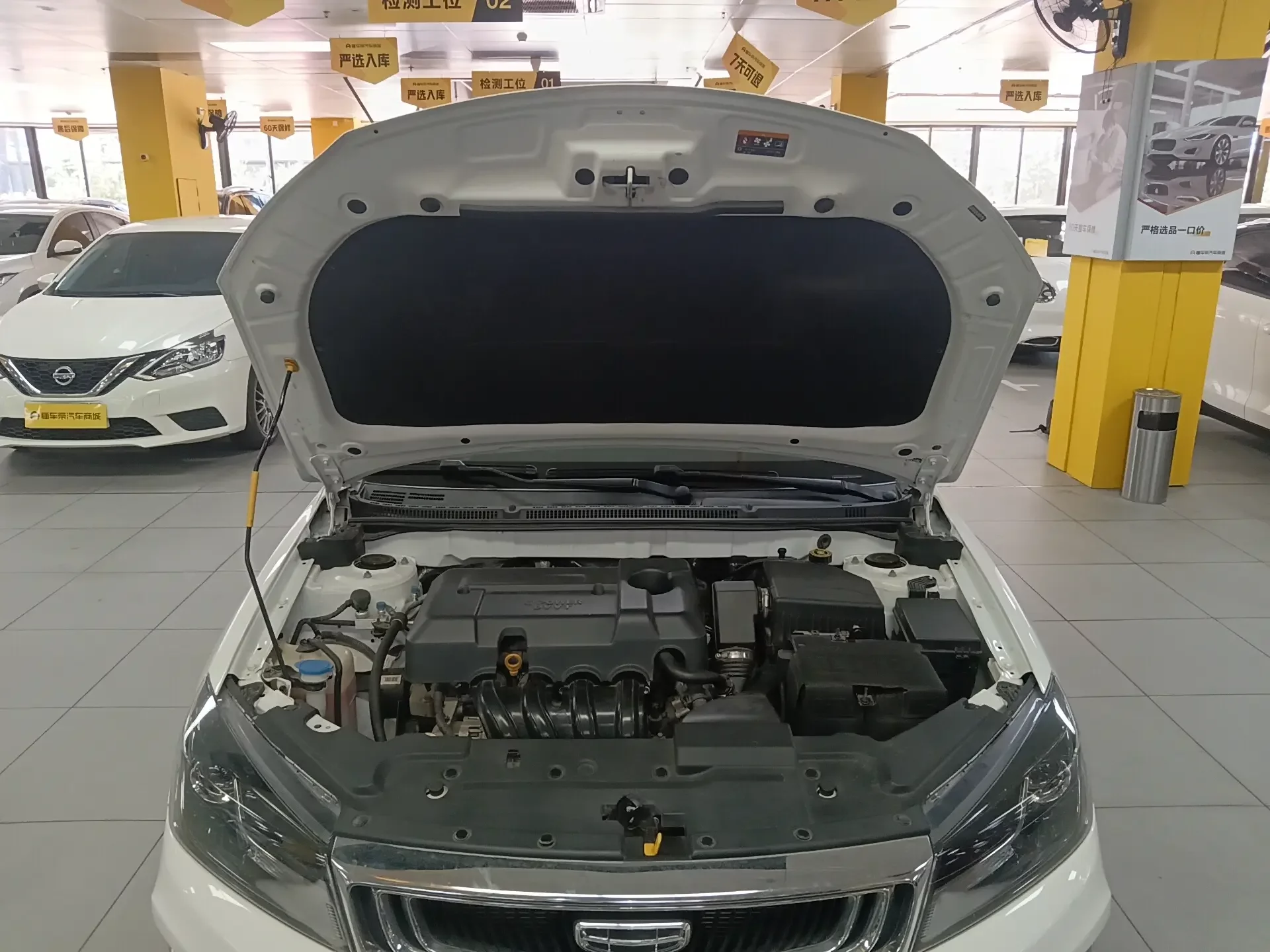 catalog-car-18