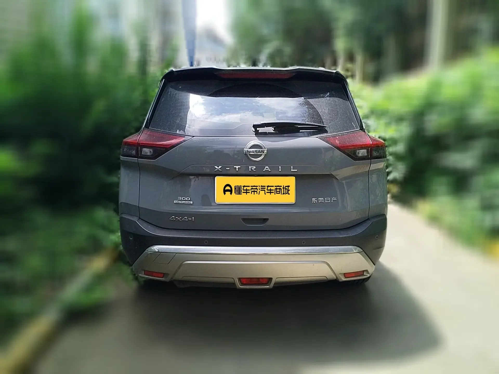 catalog-car-5