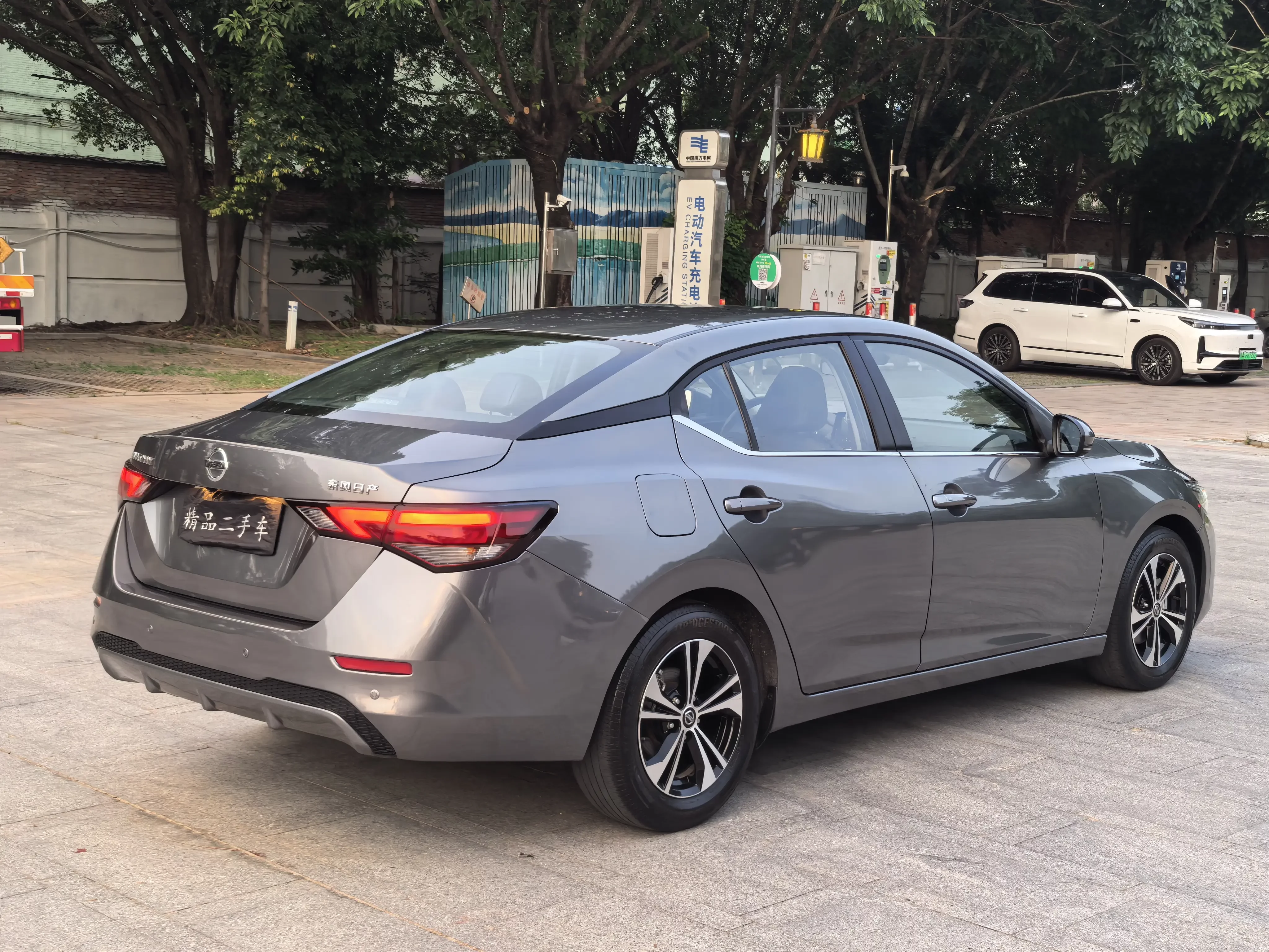 catalog-car-7