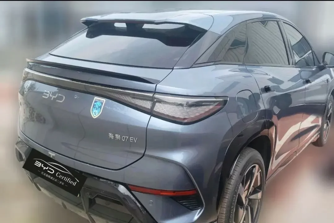 catalog-car-2