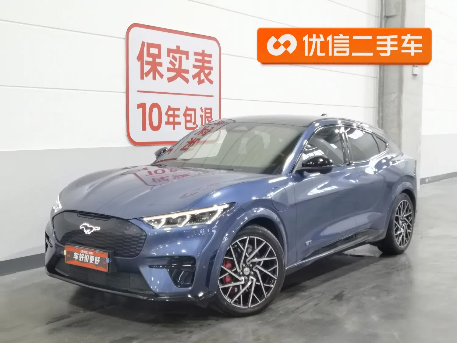 catalog-car-1