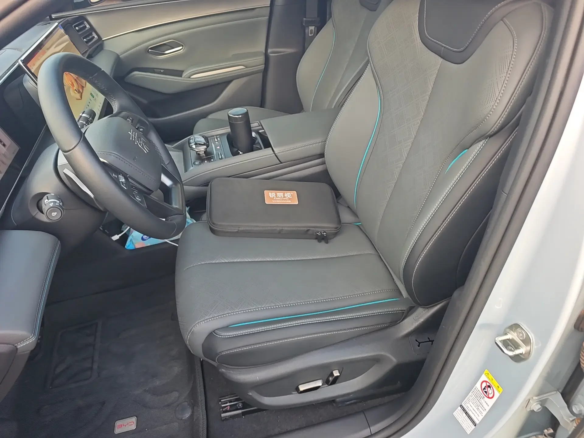 catalog-car-7