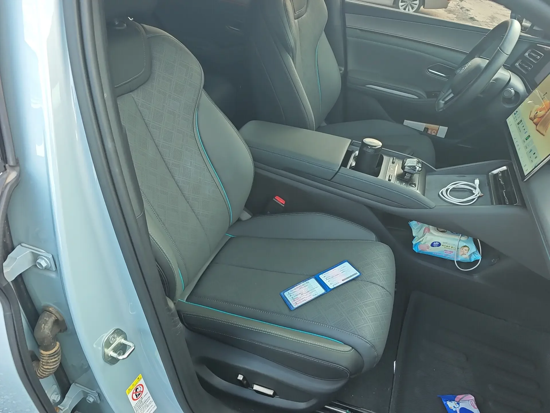 catalog-car-8