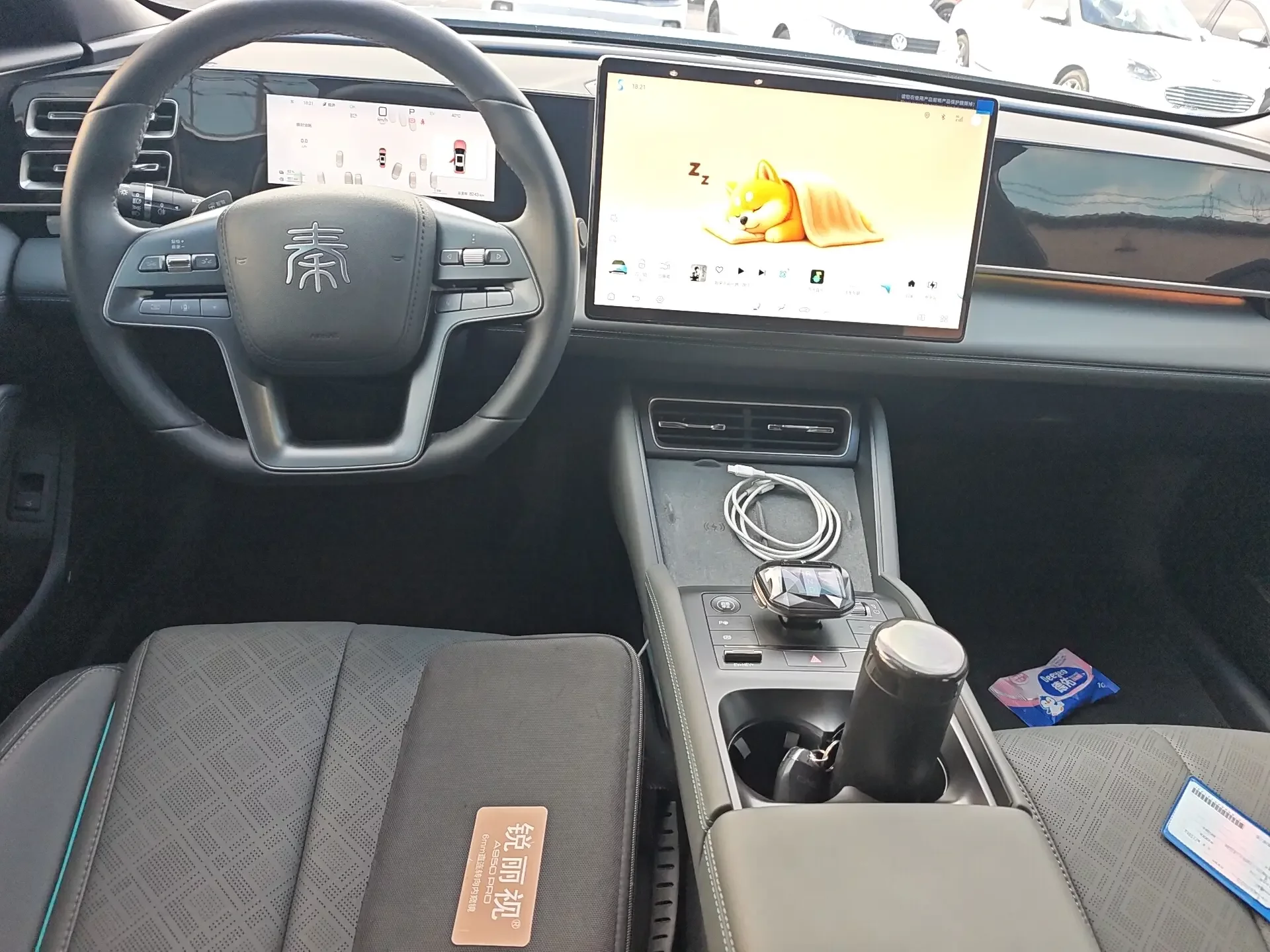 catalog-car-10