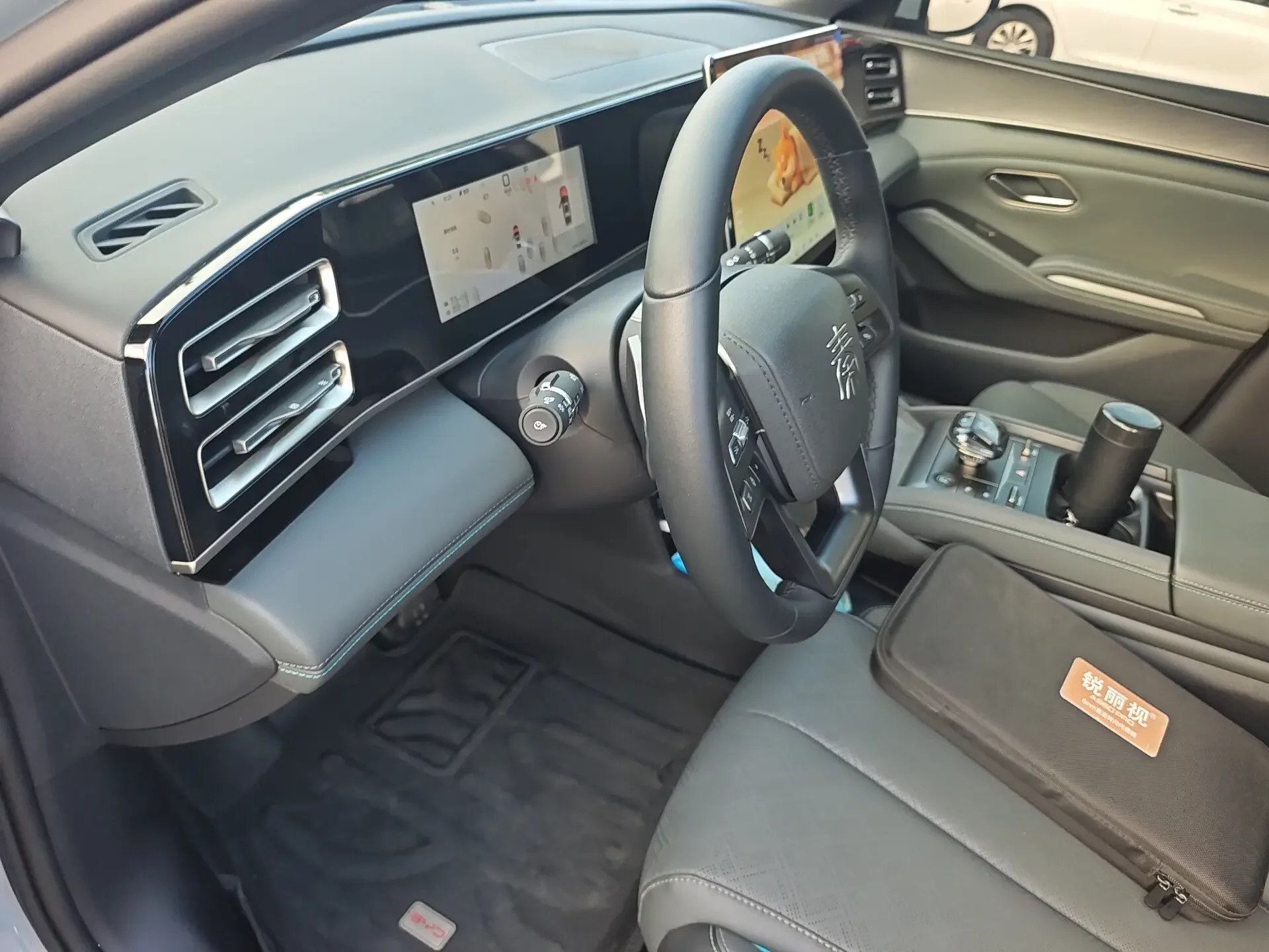 catalog-car-13