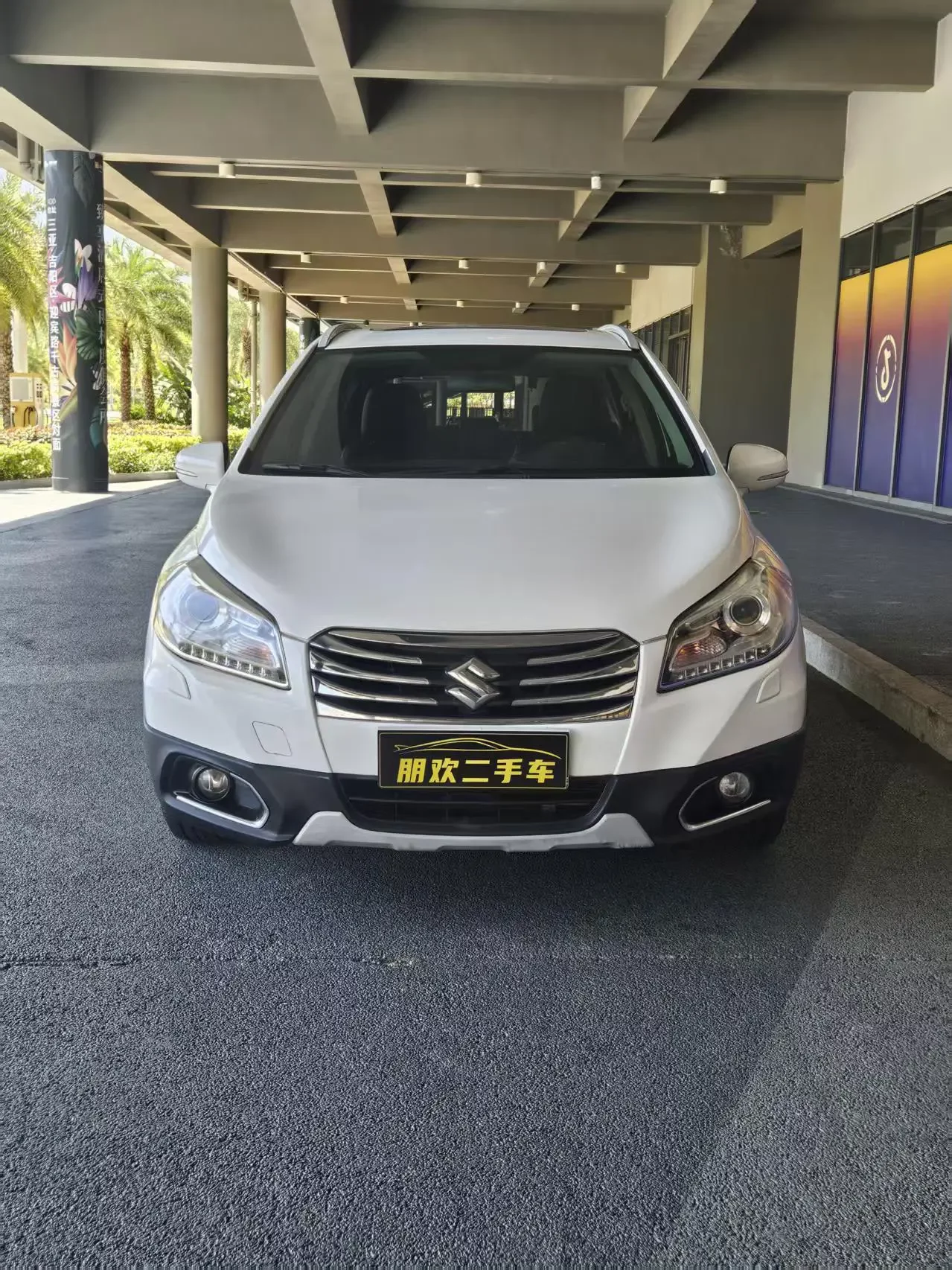 Suzuki Feng Yu  из Китая