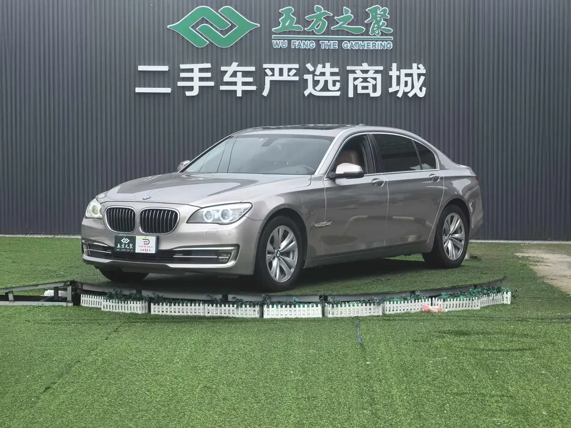 BMW 7 Series  из Китая