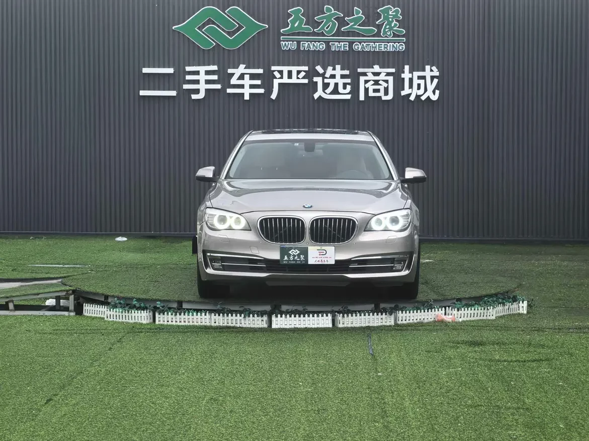 BMW 7 Series  из Китая