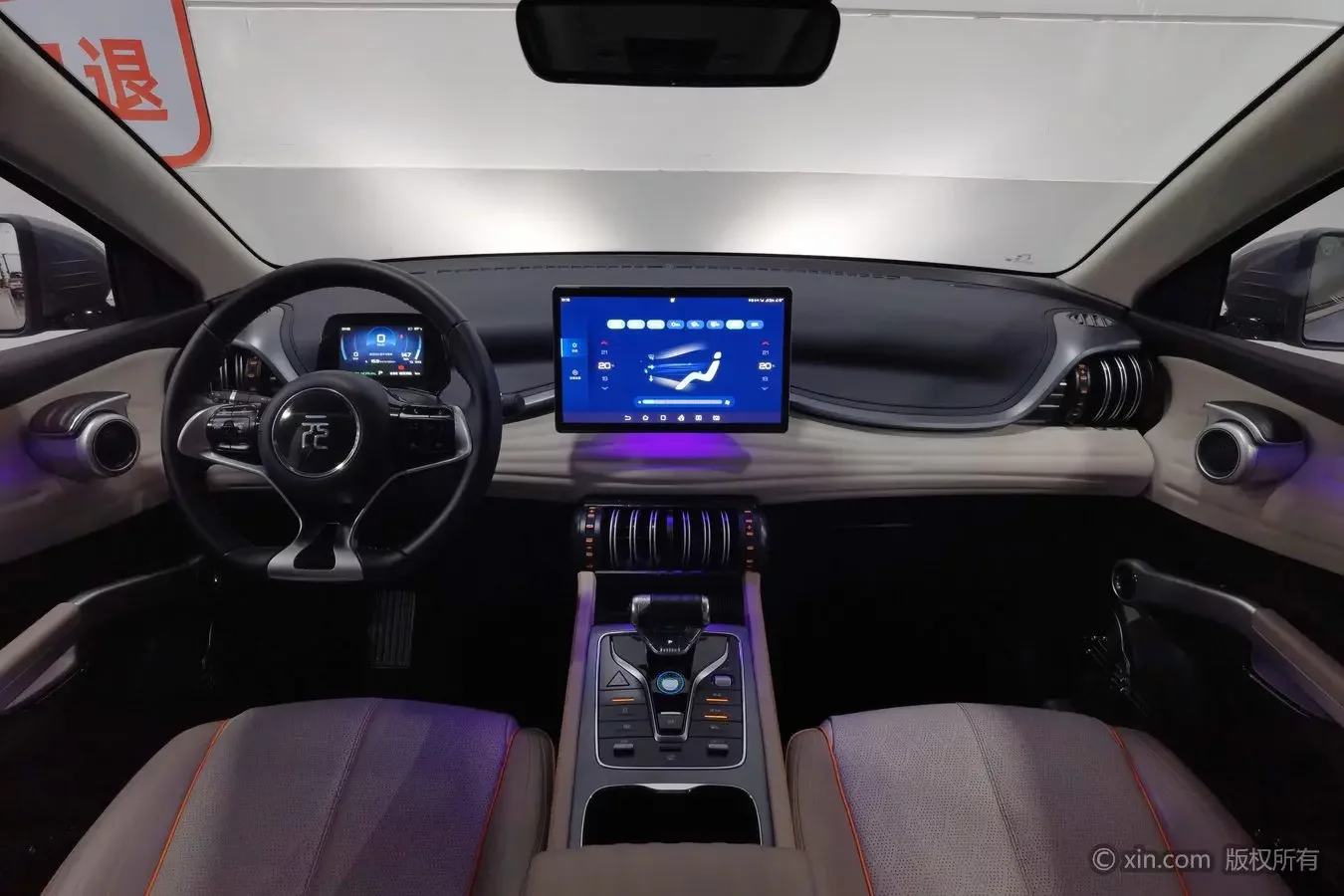 catalog-car-11
