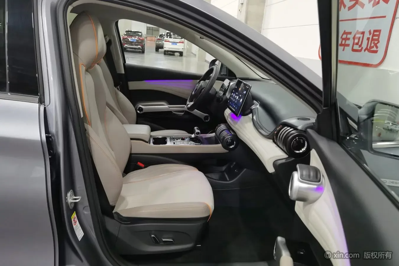 catalog-car-19