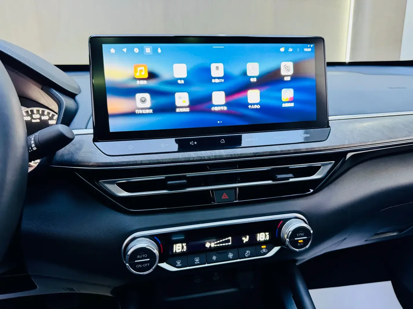 catalog-car-7
