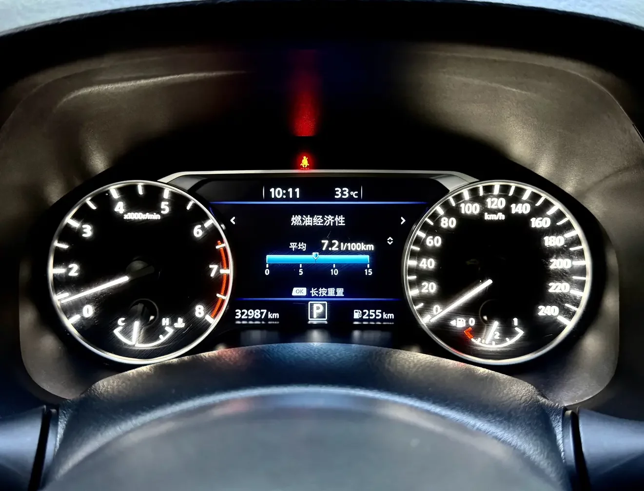 catalog-car-8
