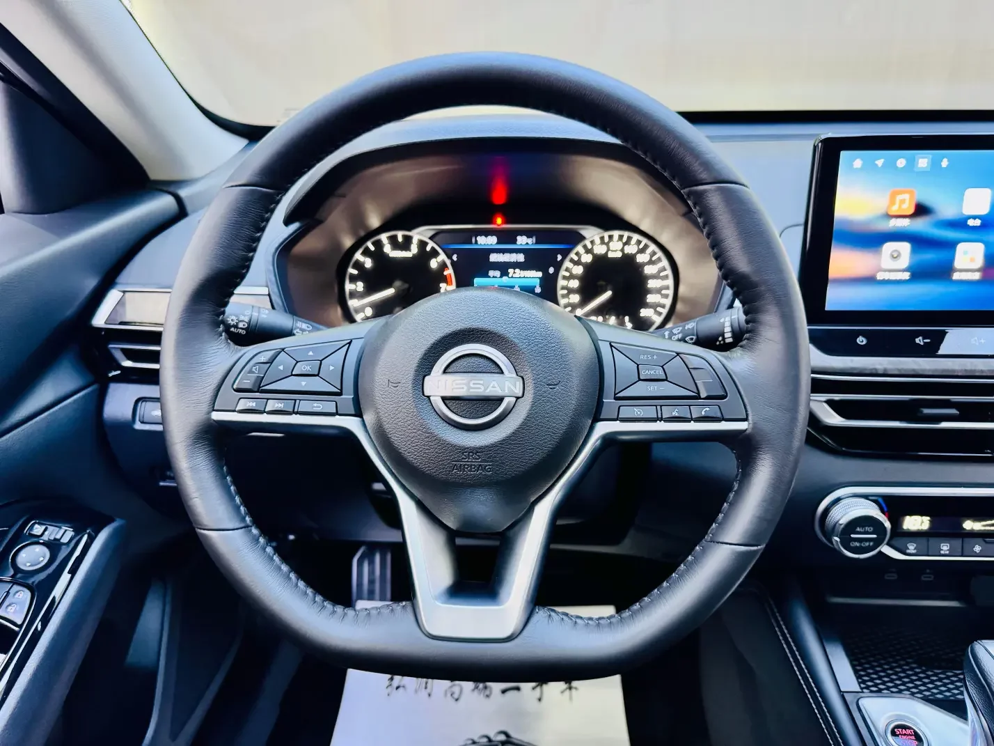 catalog-car-9