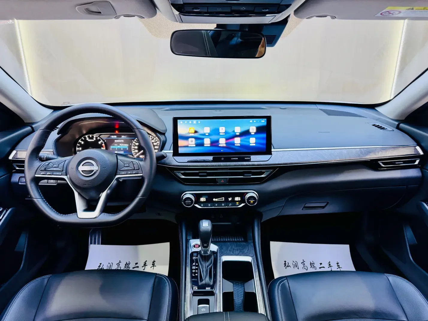 catalog-car-13