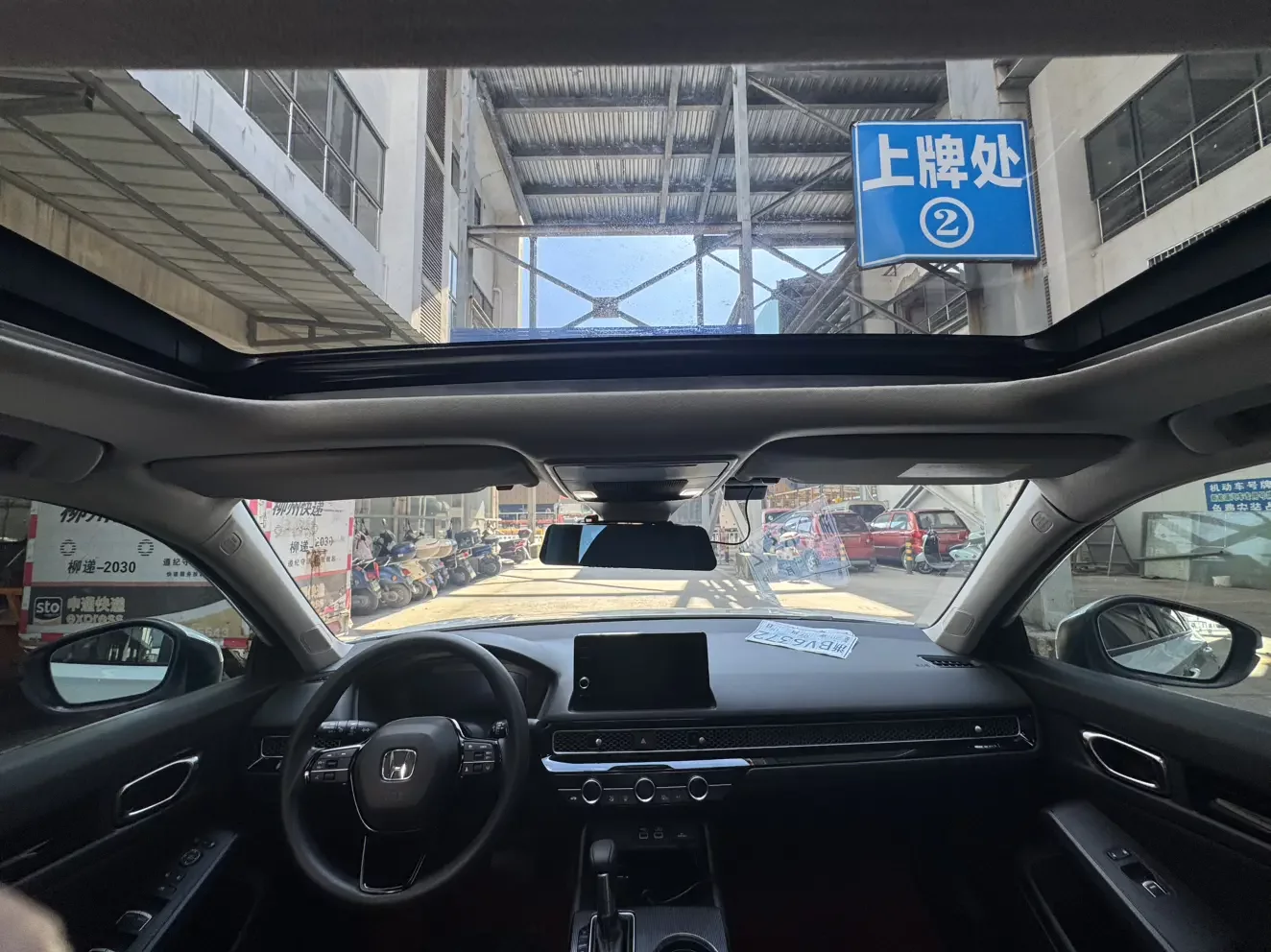 catalog-car-7