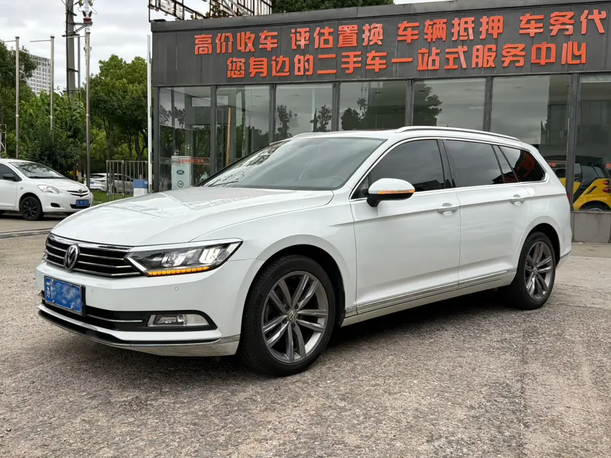 Volkswagen Wei Lan
