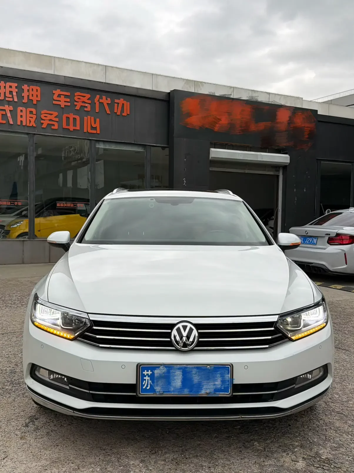 Volkswagen Wei Lan