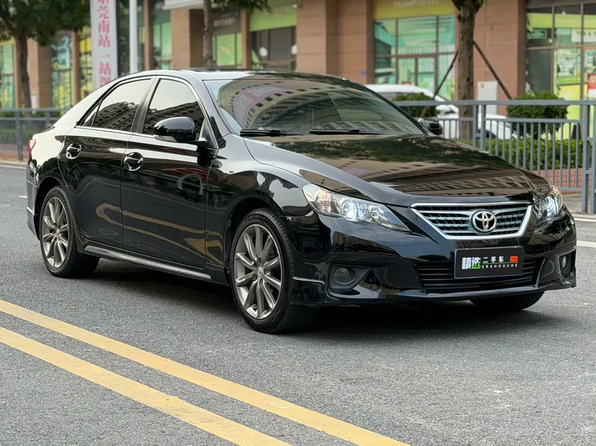 Toyota Ruizhi