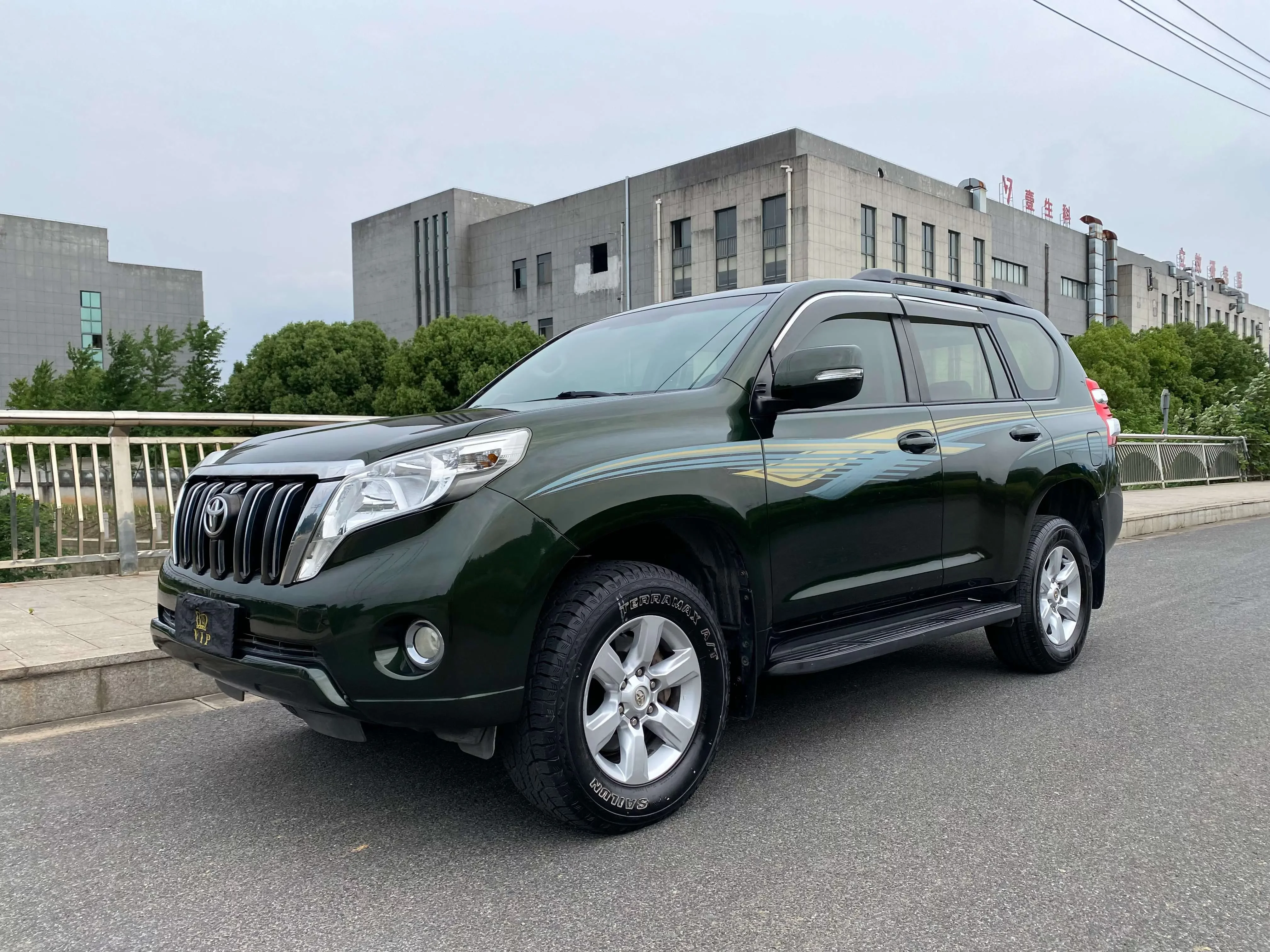 Toyota prado