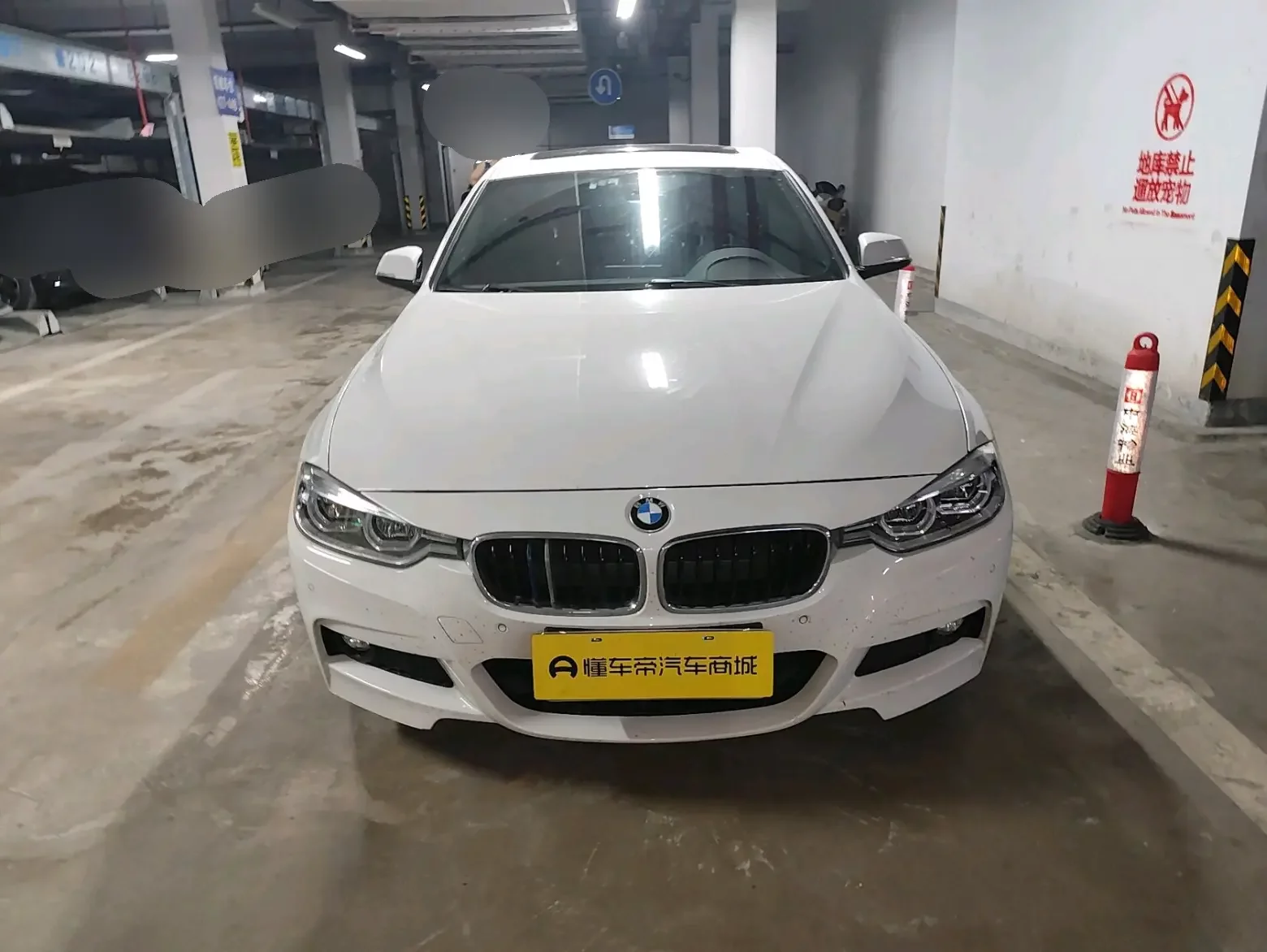 BMW 3 Series  из Китая