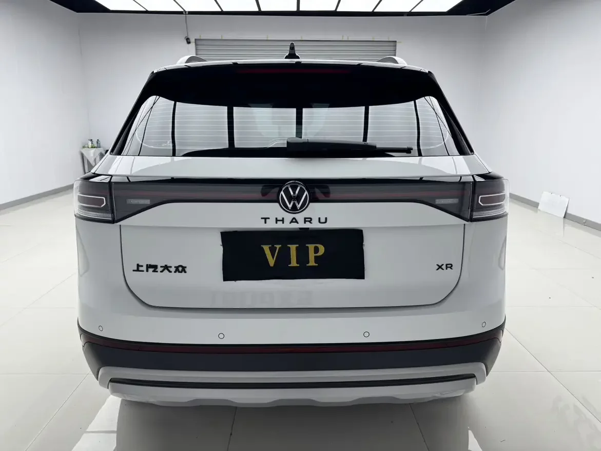 Volkswagen Tharu