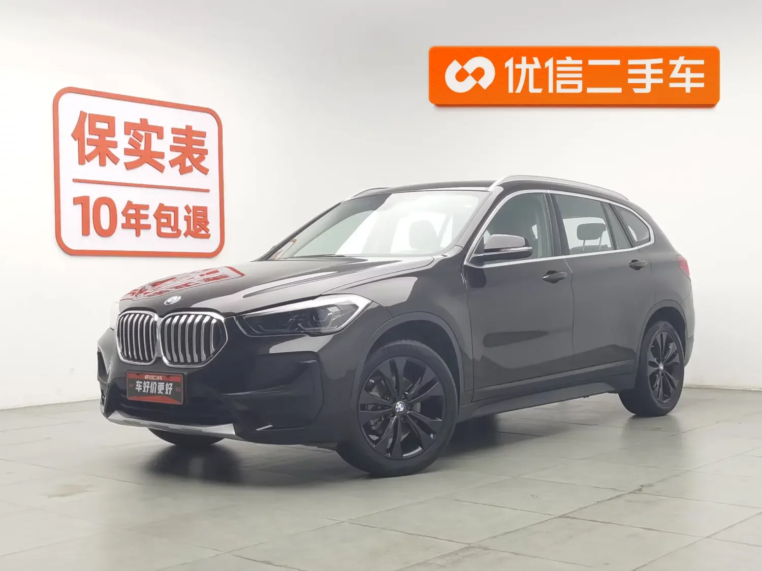BMW X1  из Китая