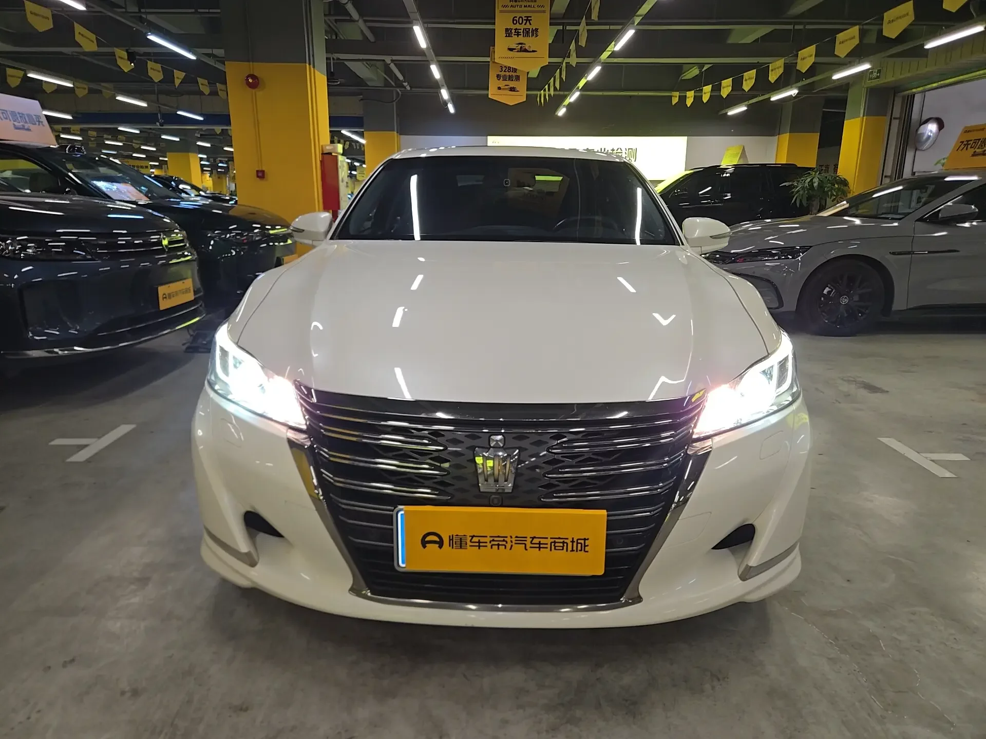 Toyota crown