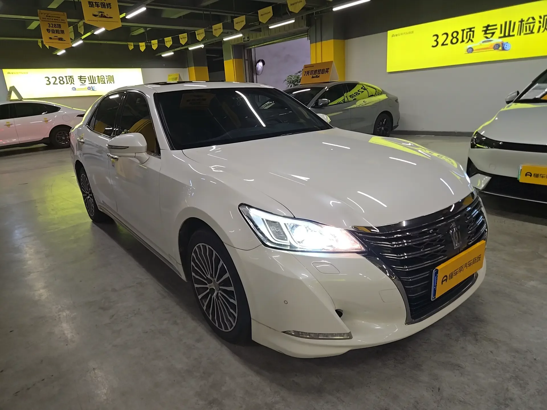 Toyota crown