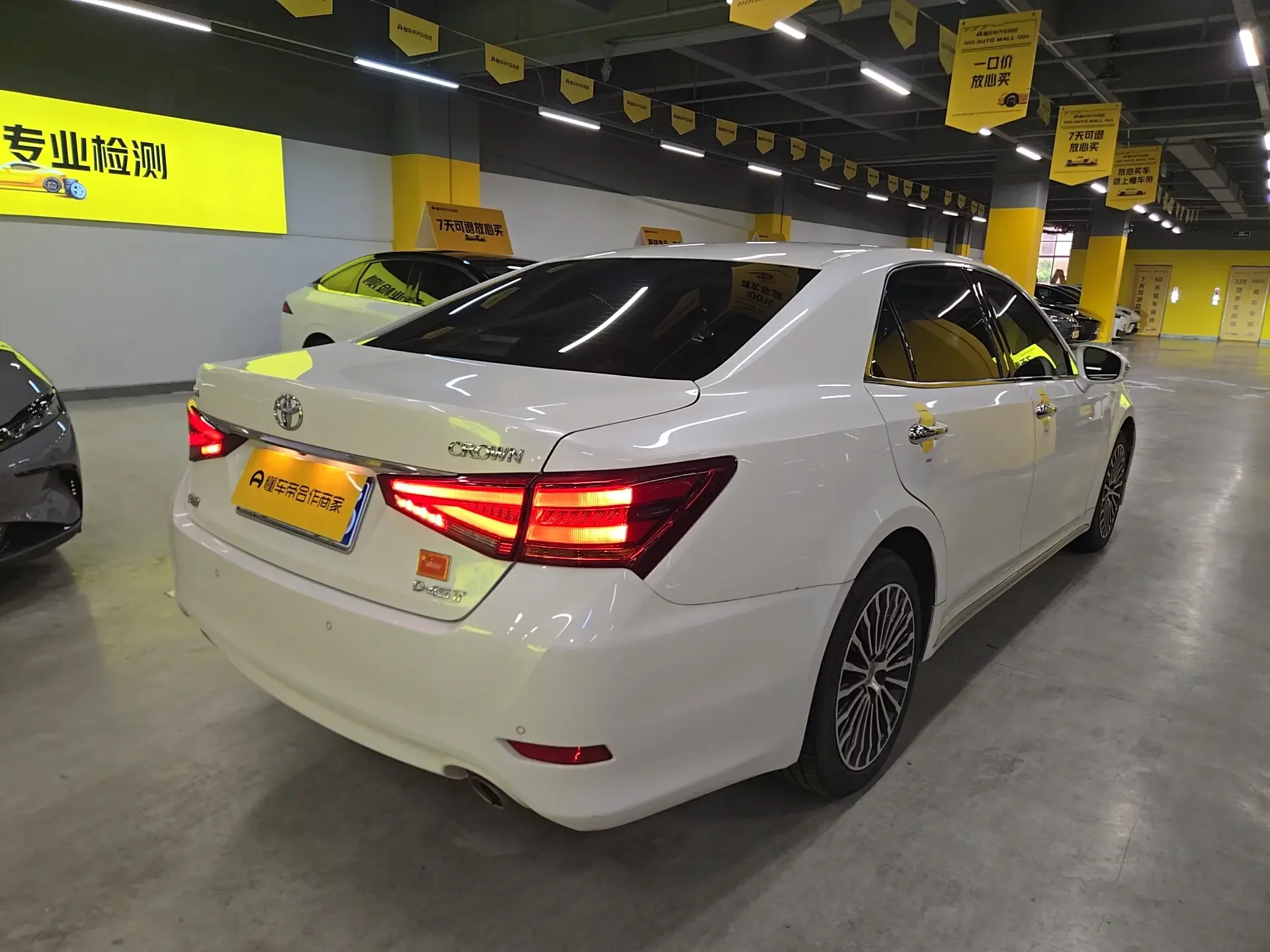 Toyota crown