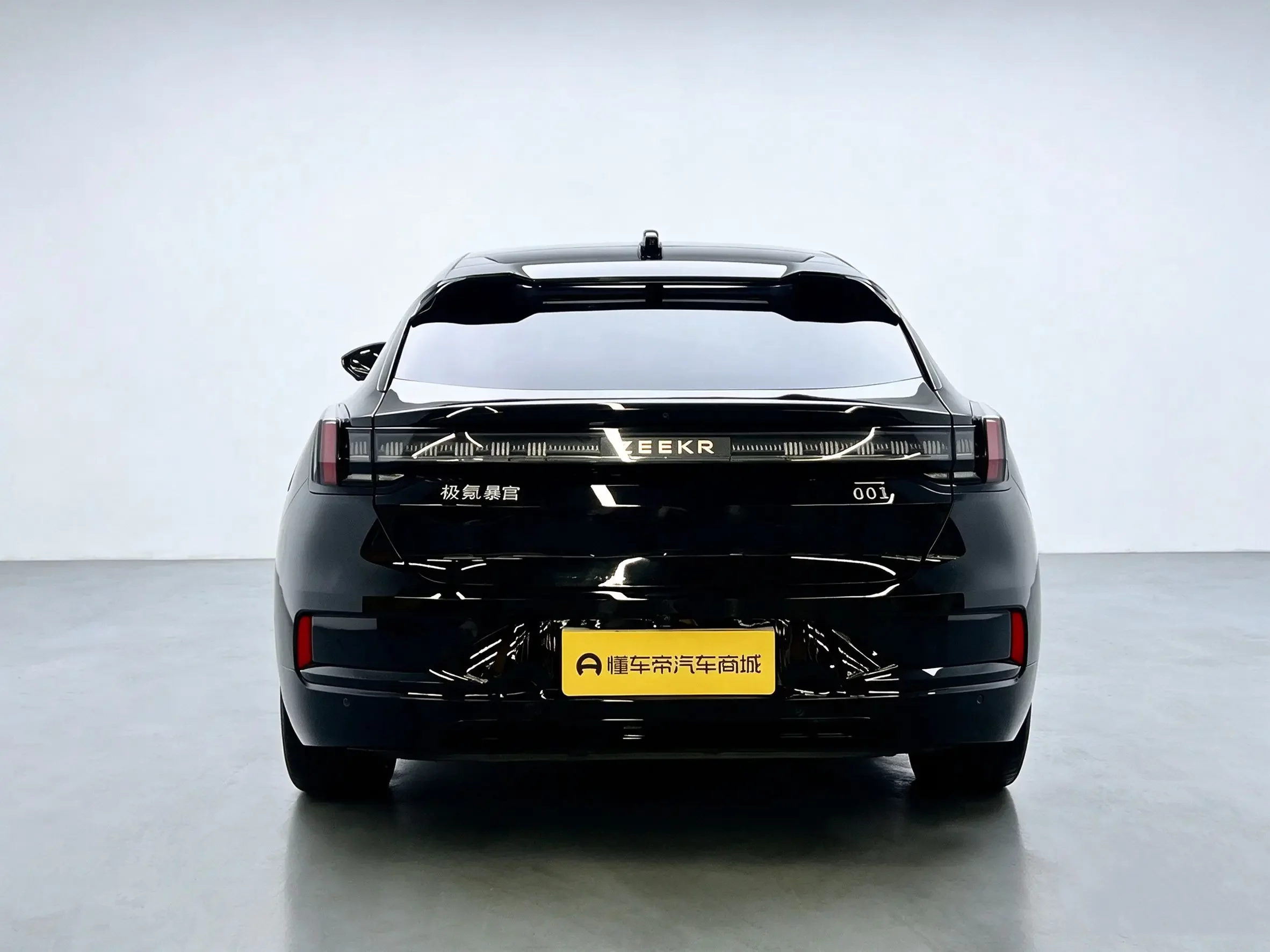 catalog-car-6