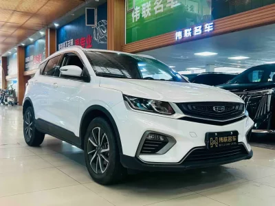 Geely Coolray SX11