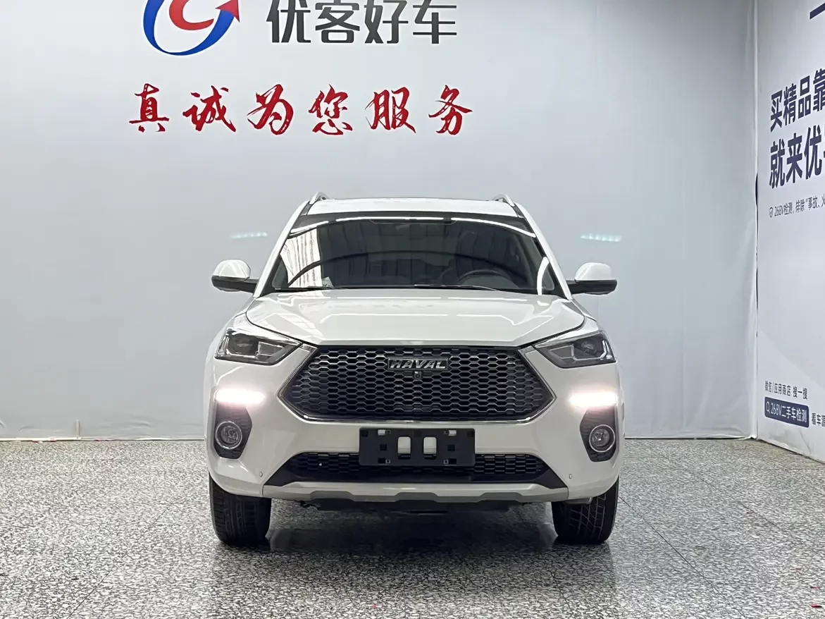 catalog-car-2